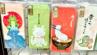 龍年利是封￼