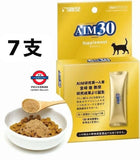 日本製Marukan AIM30 貓咪A-30胺基酸保健粉