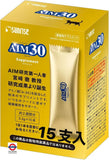 日本製Marukan AIM30 貓咪A-30胺基酸保健粉