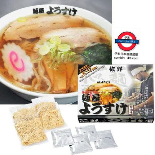 日本佐野醬油拉麵 4人前