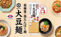 日本龜甲萬 大豆麵 系列