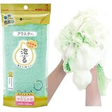 日本製kikulon超細纖維沐浴洗澡巾