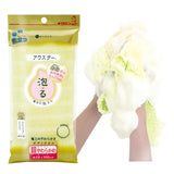 日本製kikulon超細纖維沐浴洗澡巾