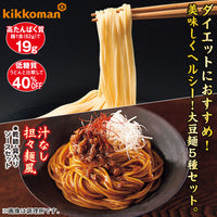 日本龜甲萬 大豆麵 系列