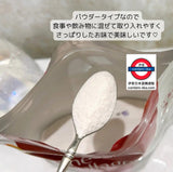 日本 資生堂 膠原蛋白粉 126g