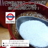 日本 資生堂 膠原蛋白粉 126g