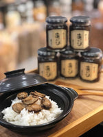 日本製信玄燒汁鮑魚50g