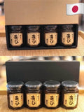 ⭐日本信玄鮑魚日本🇯🇵製
新年禮合-4樽裝禮盒裝（黑色）