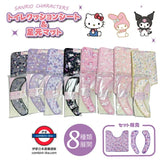日本 Sanrio 廁所坐墊貼地墊套裝