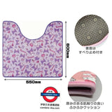 日本 Sanrio 廁所坐墊貼地墊套裝