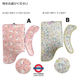 日本 Sanrio 廁所坐墊貼地墊套裝