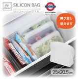 日本製 Zip Clear 矽膠料理用多功能袋