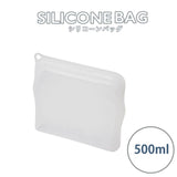 日本製 Zip Clear 矽膠料理用多功能袋