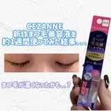 Cezanne睫毛美容液