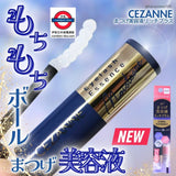 Cezanne睫毛美容液