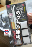 Daiso melamine bottle cleaner