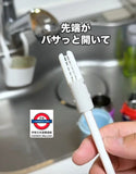 Daiso melamine bottle cleaner