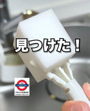 Daiso melamine bottle cleaner