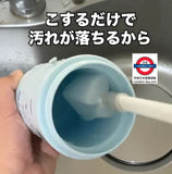Daiso melamine bottle cleaner