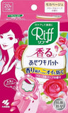 日本製 小林製藥 あせワキパット Riff 腋下吸汗貼 20枚