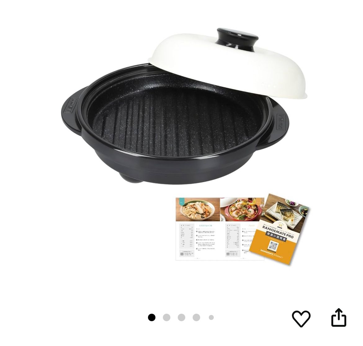 韓國產 微波爐專用燒烤料理鍋 – 伊家日本直購通販 iika Store