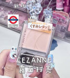 日本 CEZANNE 霧面打亮