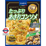 日本 HACHI 蜆肉白酒意粉醬 2-3人前