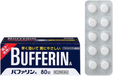 BUFFERIN A 止痛藥（80粒裝）