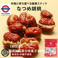 日本 前田家 無添加紅棗合桃菓子200g