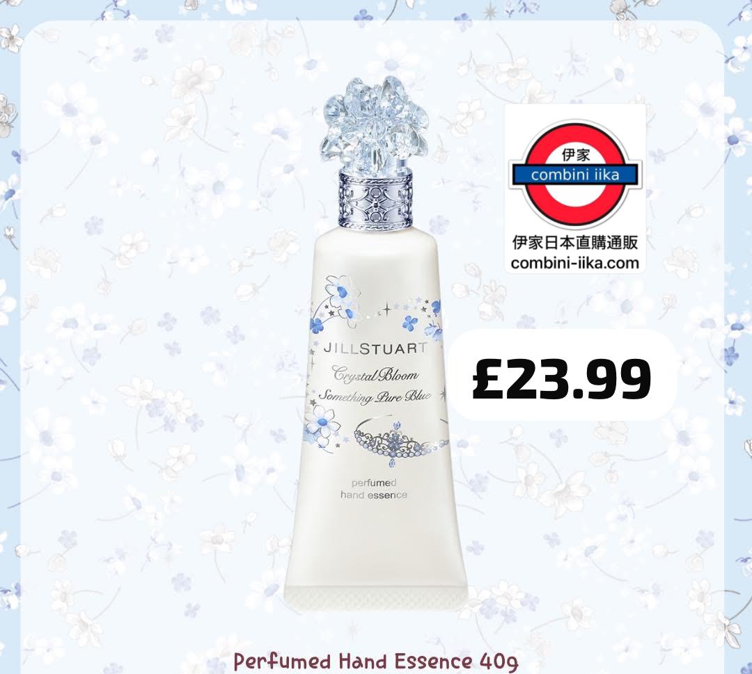 日本JILL STUART 水晶綻放粉藍系列 – 伊家日本直購通販 iika Store