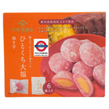 日本 Costco 久世福商店 燒芋一口大福 6包每包8粒