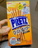 PRETZ百力滋香烤奶油棒2包入