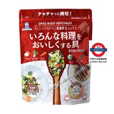 日本BLUECHIP調理簡單乾燥蔬菜
