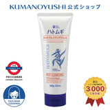 Japan HATOMUGI Hot cleaning 200g