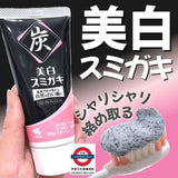 日本小林黑炭牙膏 90g系列