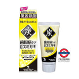 日本小林黑炭牙膏 90g系列