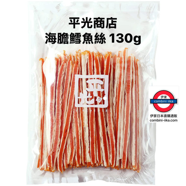 平光商店 海膽鱈魚絲 130g