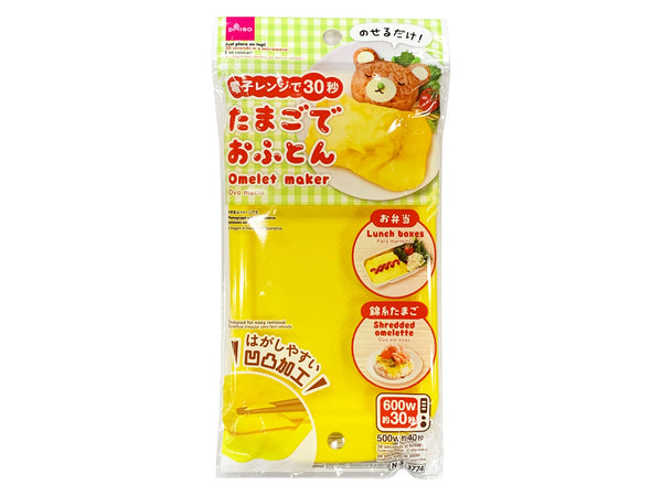日本 Daiso omelet maker