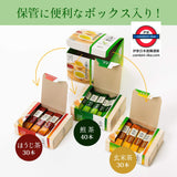 日本辻利 日本茶綜合3種即溶粉末棒 100入