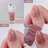 日本製ParaDo歐珀寶石耀采基底指甲油