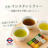 日本辻利 日本茶綜合3種即溶粉末棒 100入