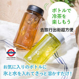 日本辻利 日本茶綜合3種即溶粉末棒 100入