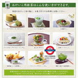 日本森半 茶道級抹茶粉