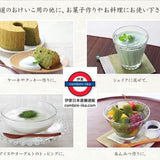 日本森半 茶道級抹茶粉