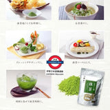 日本森半 茶道級抹茶粉