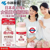 日本製《命之母》系列