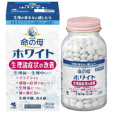 日本製《命之母》系列