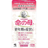 日本製《命之母》系列