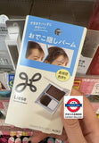 Liese 髮際線隱藏修飾粉2.5