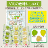 日本可愛卡通健齒糖果系列 / 一包100入